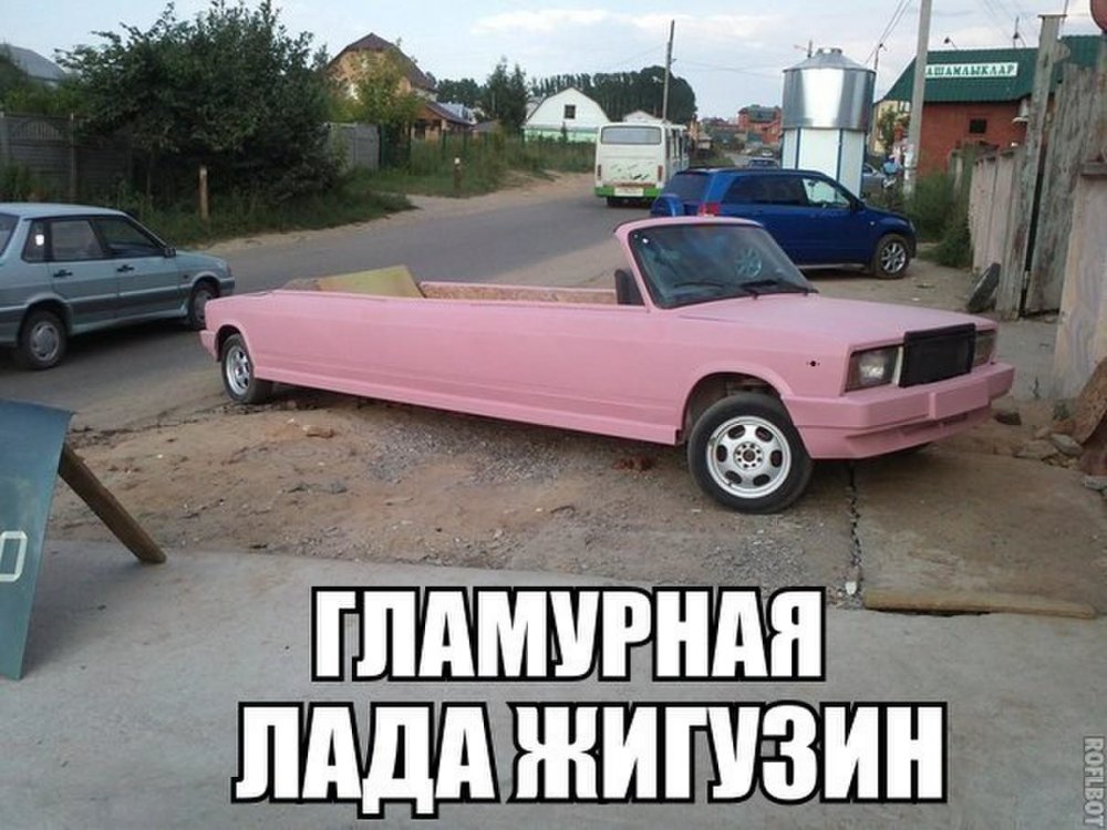 ВАЗ 2107 кабриолет розовый