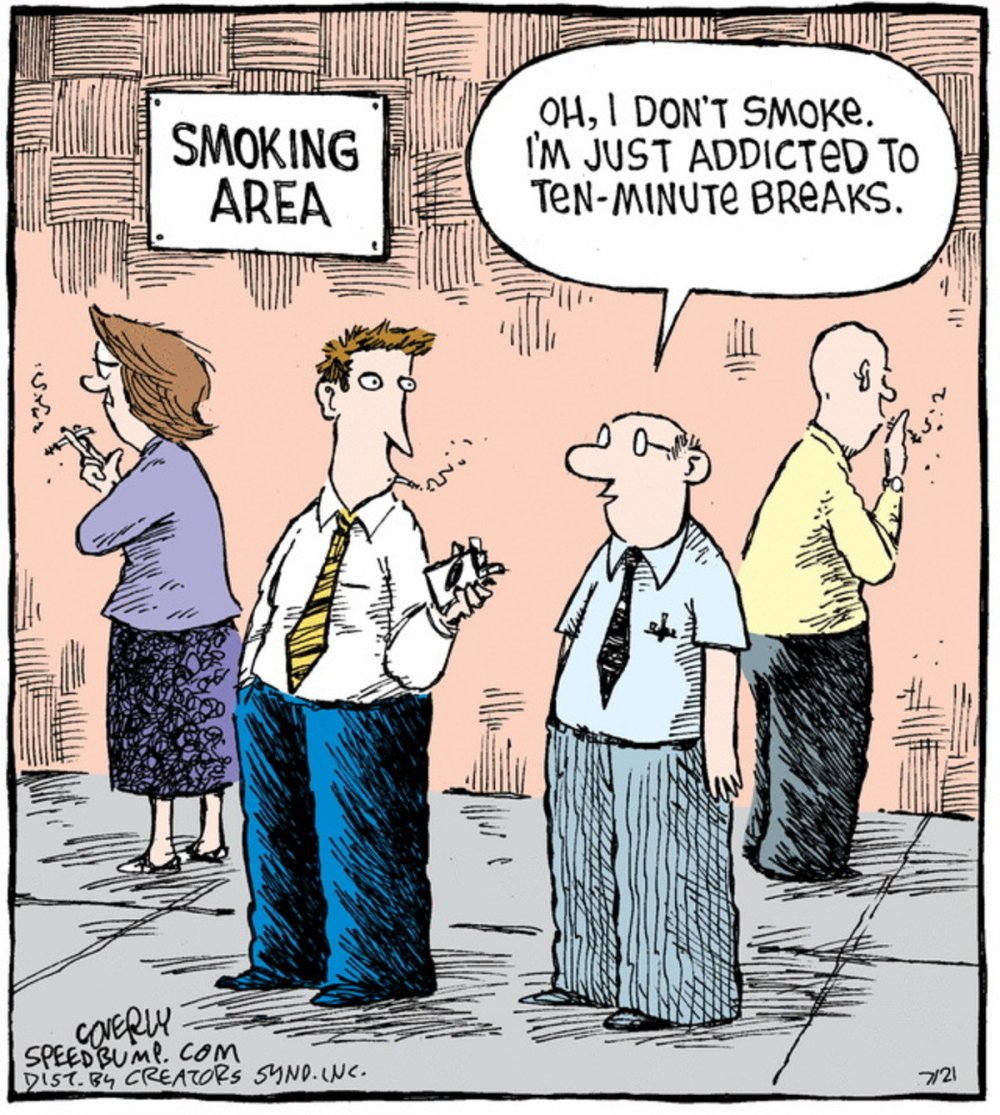 Анекдоты про курильщиков