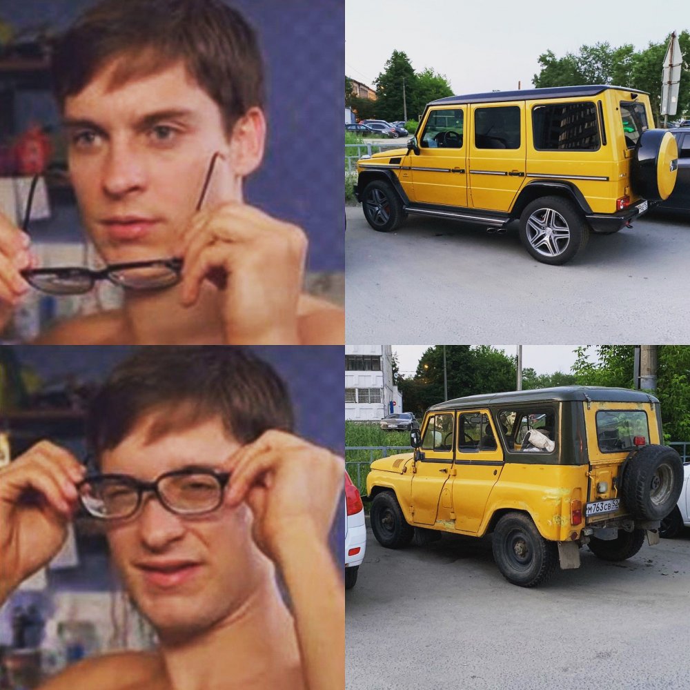 Автомобильные мемы