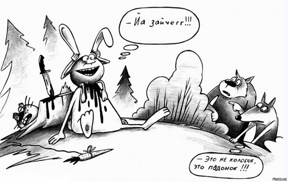 Заяц карикатура