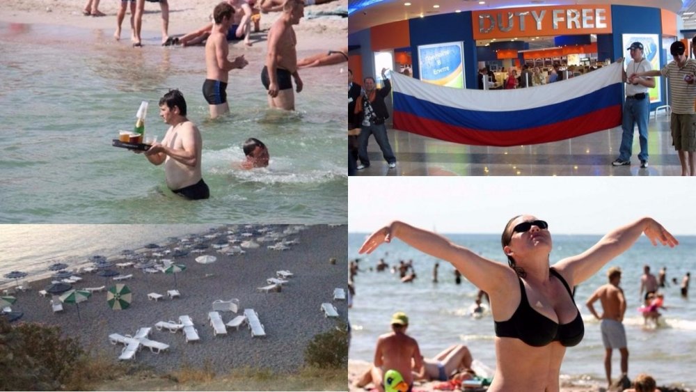 Русские туристы за границей приколы