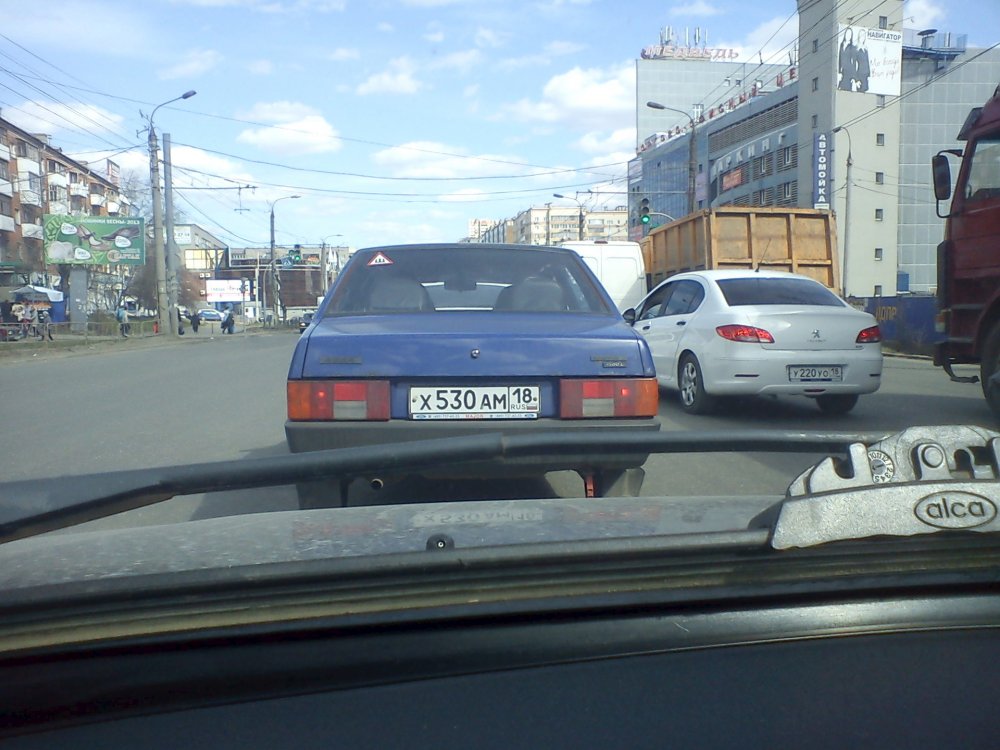 Прикольные номера на машину в России