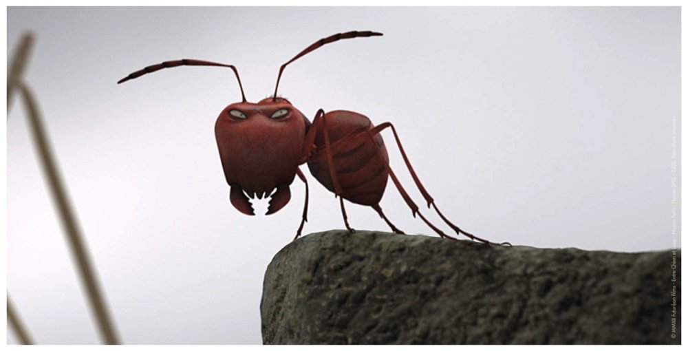 Minuscule муравей