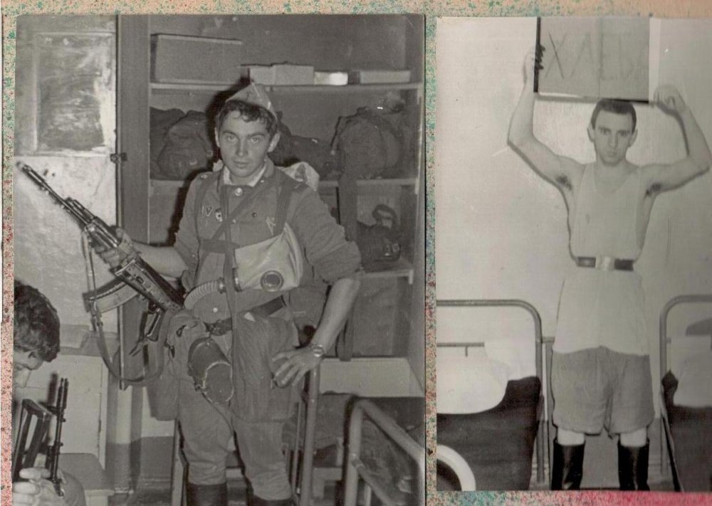 Фотоальбом дембелей Советской армии
