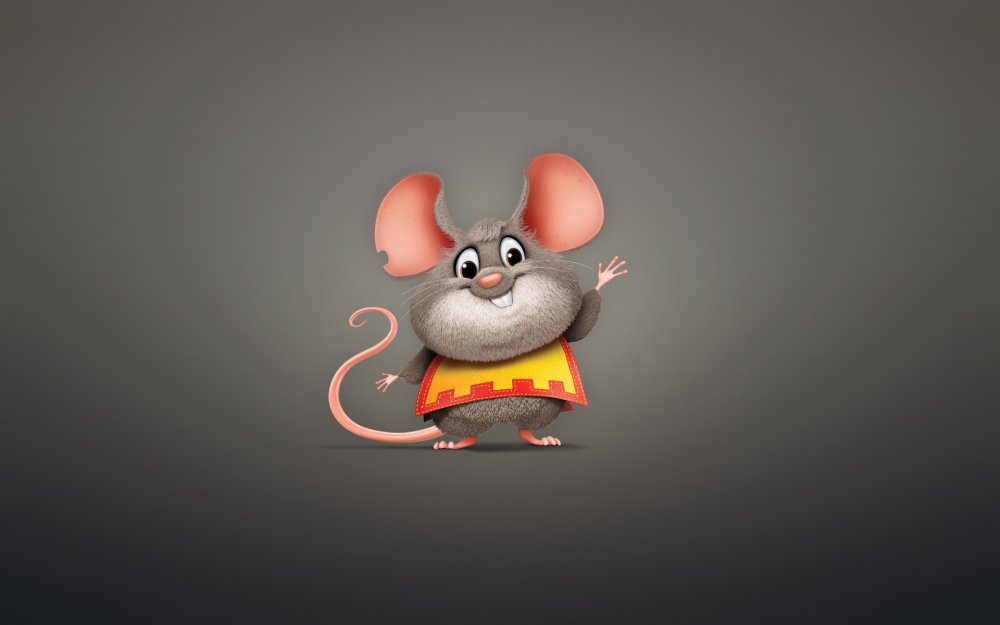 Веселая мышь