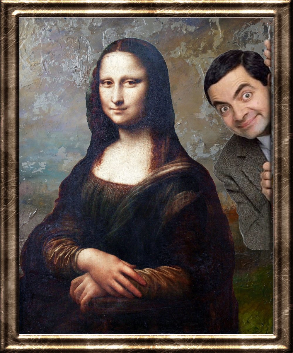 Бин Мона Лиза