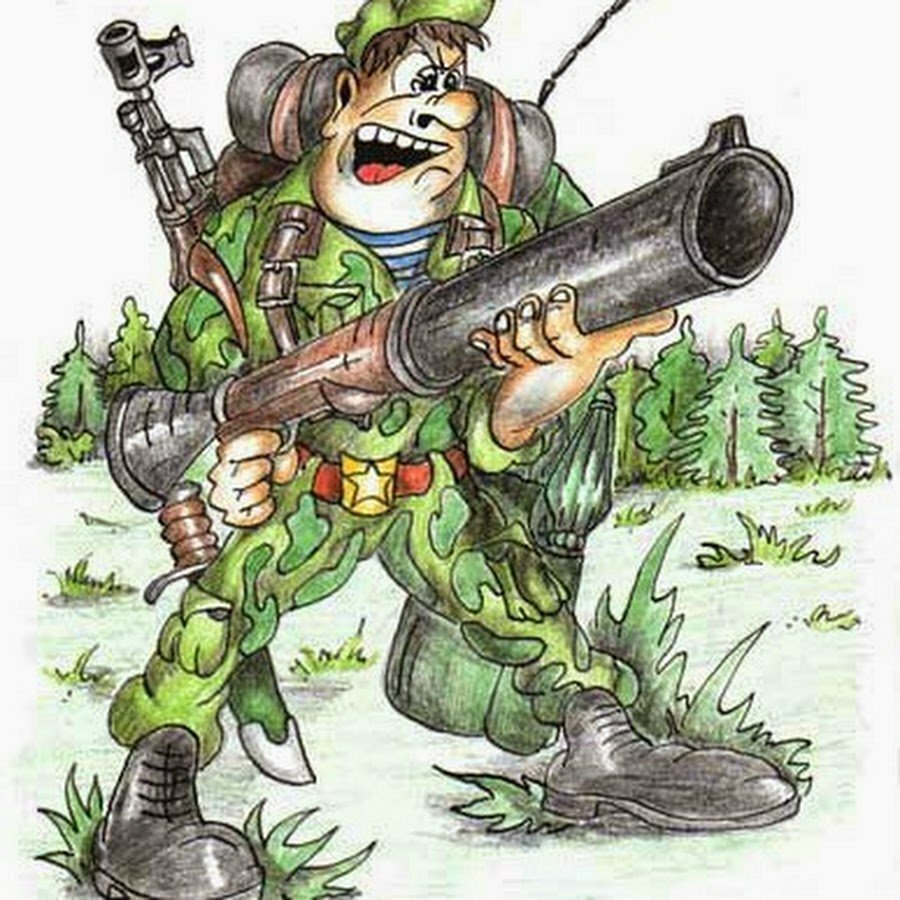 Карикатуры на армию России