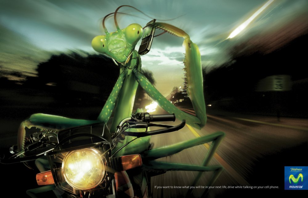 Инопланетянин на мотоцикле