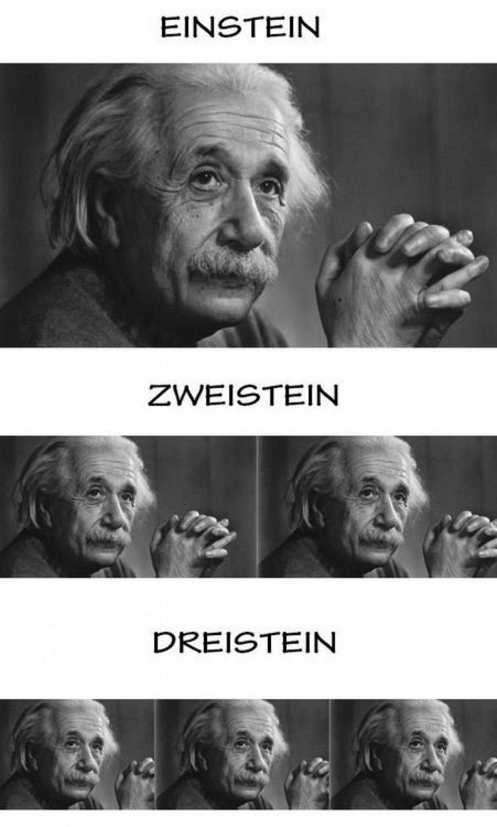 Эйнштейн смешной