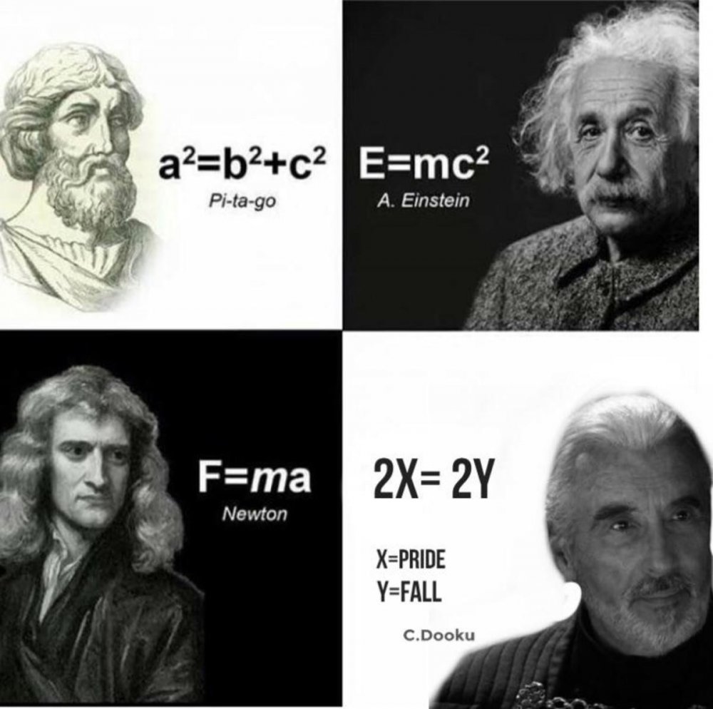 Эйнштейн мемы