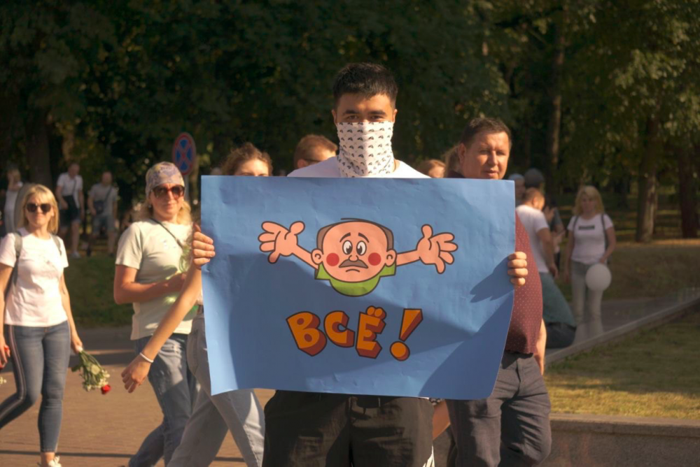 Мемы про митинги в Беларуси