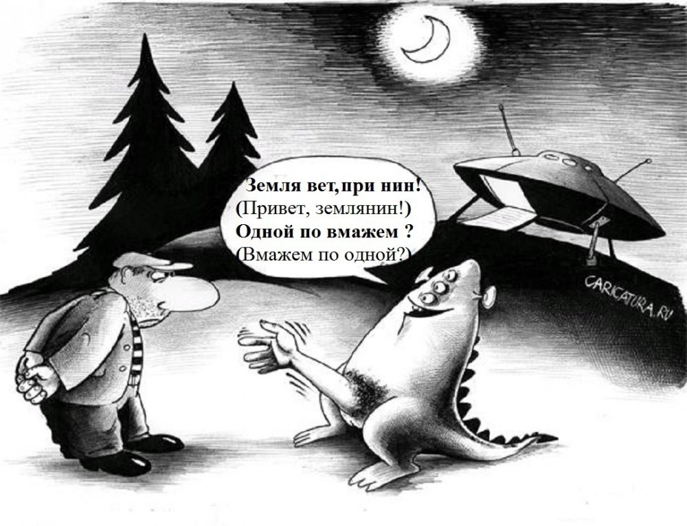 Сергей Ишмаев иллюстрации