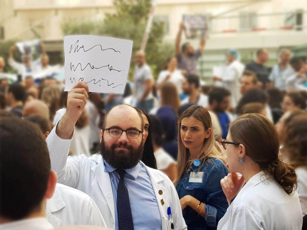Забастовка врачей