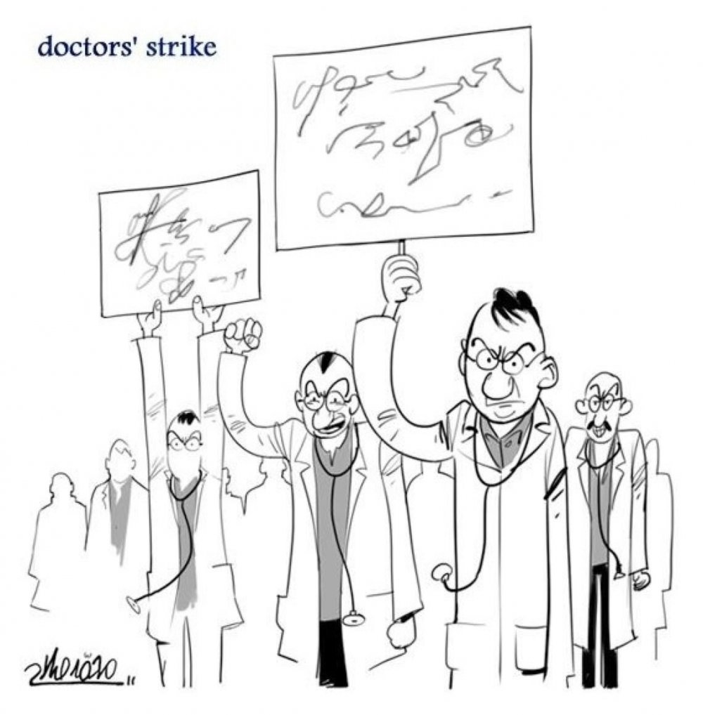 Митинг врачей карикатура