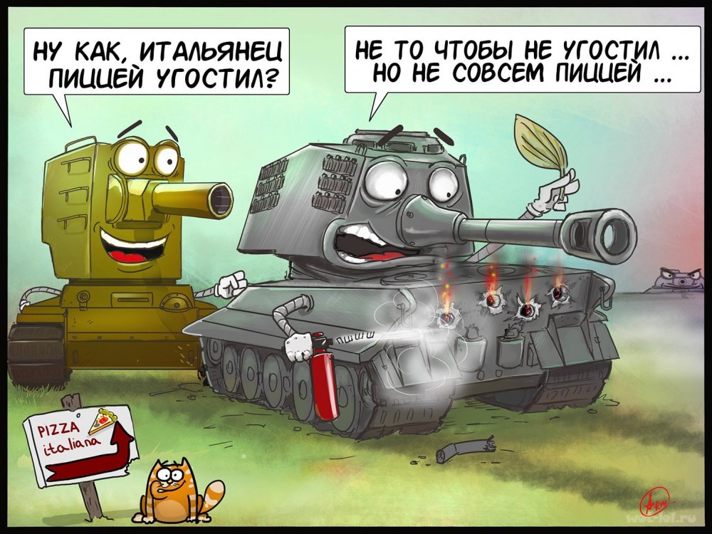 Комиксы про танки ворлд оф танк