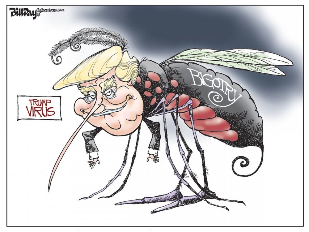 Комар карикатура