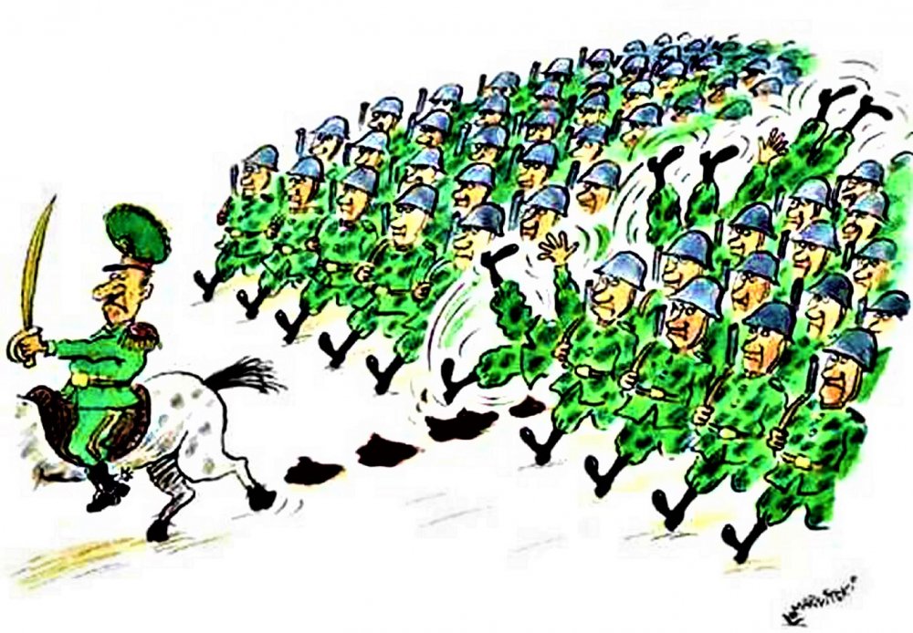 Военный парад карикатура