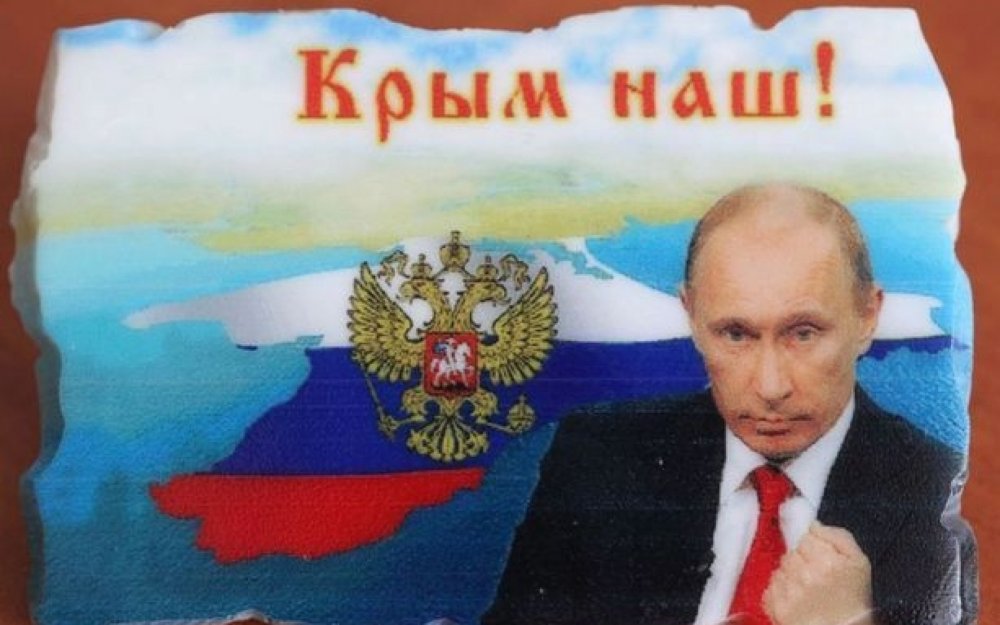Путин с надписью Крым наш