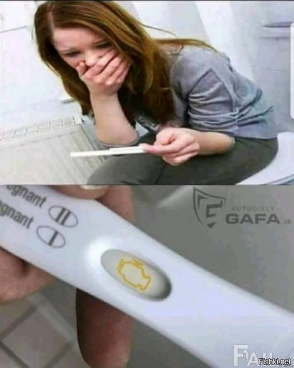 Мемы про тест на беременность