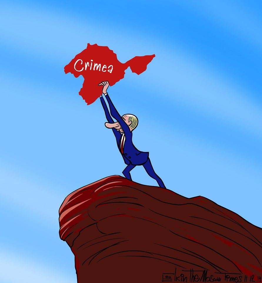 Крым наш мемы