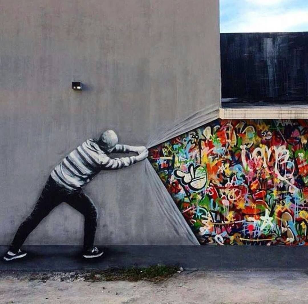 Уличные граффити