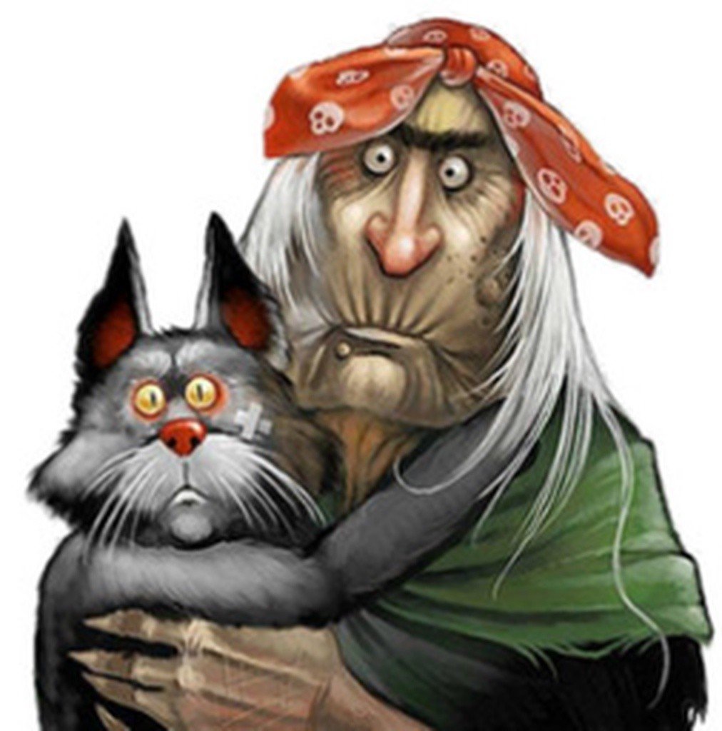 Бабка ежка кошка. Баба Яга и кот Баюн. Ешкин кот и баба Яга. Ёшкин кот с бабой Ягой. Кот Баюн сказочный персонаж.