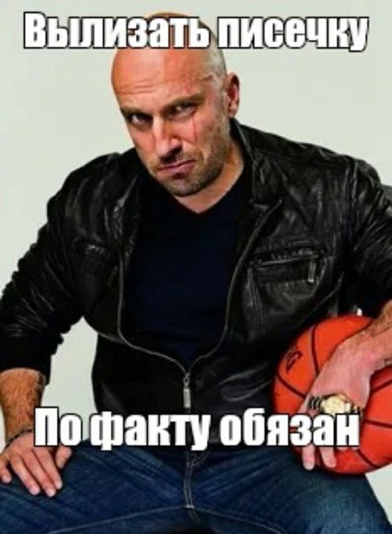 Дмитрий Нагиев Мем
