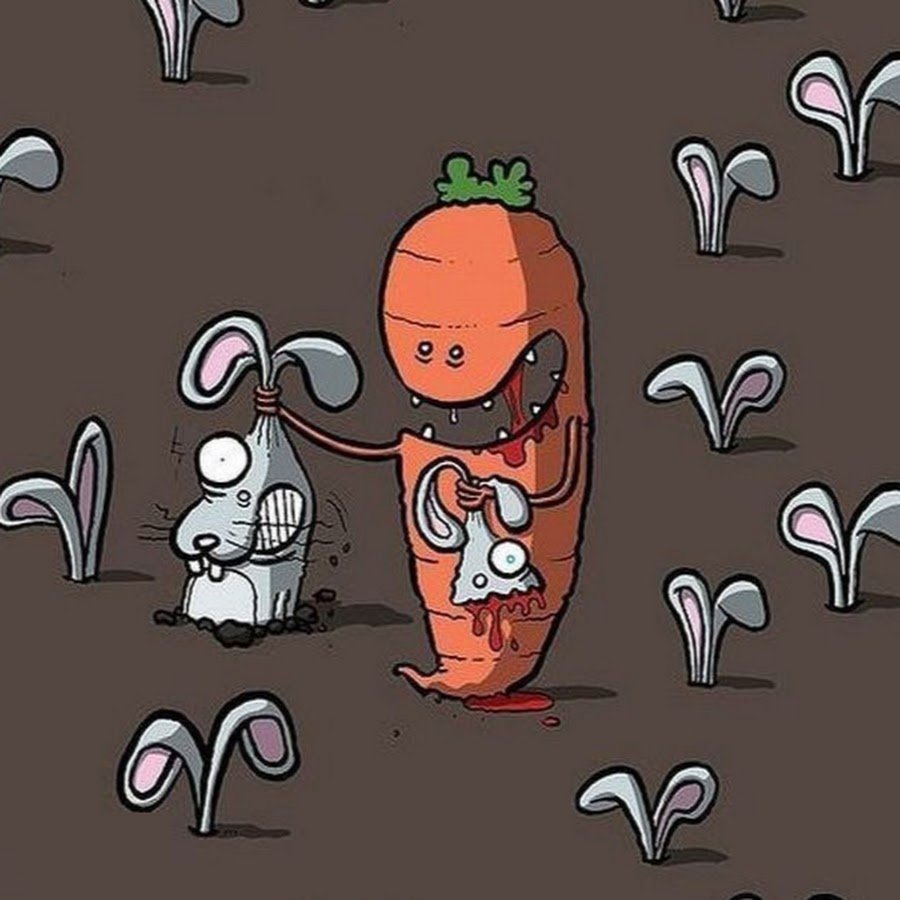 Злая морковка