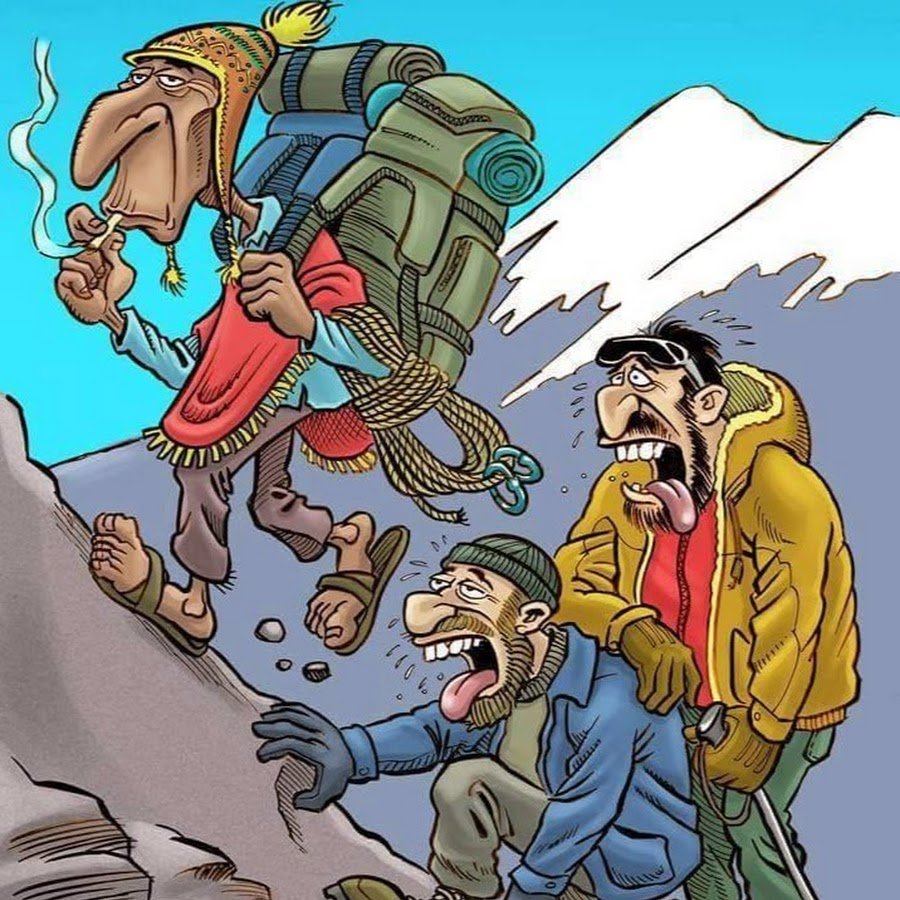 Альпинист карикатура