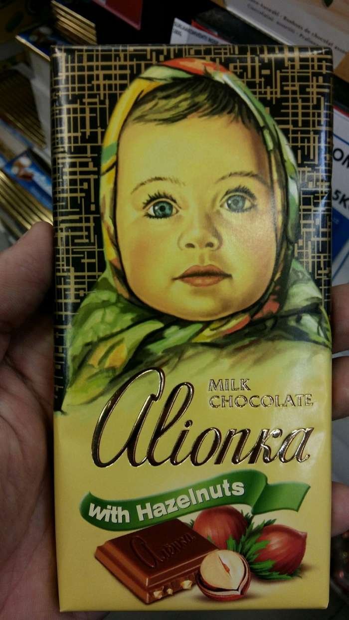 Шоколад Аленка прикол