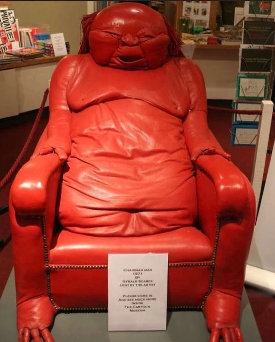 Странное кресло