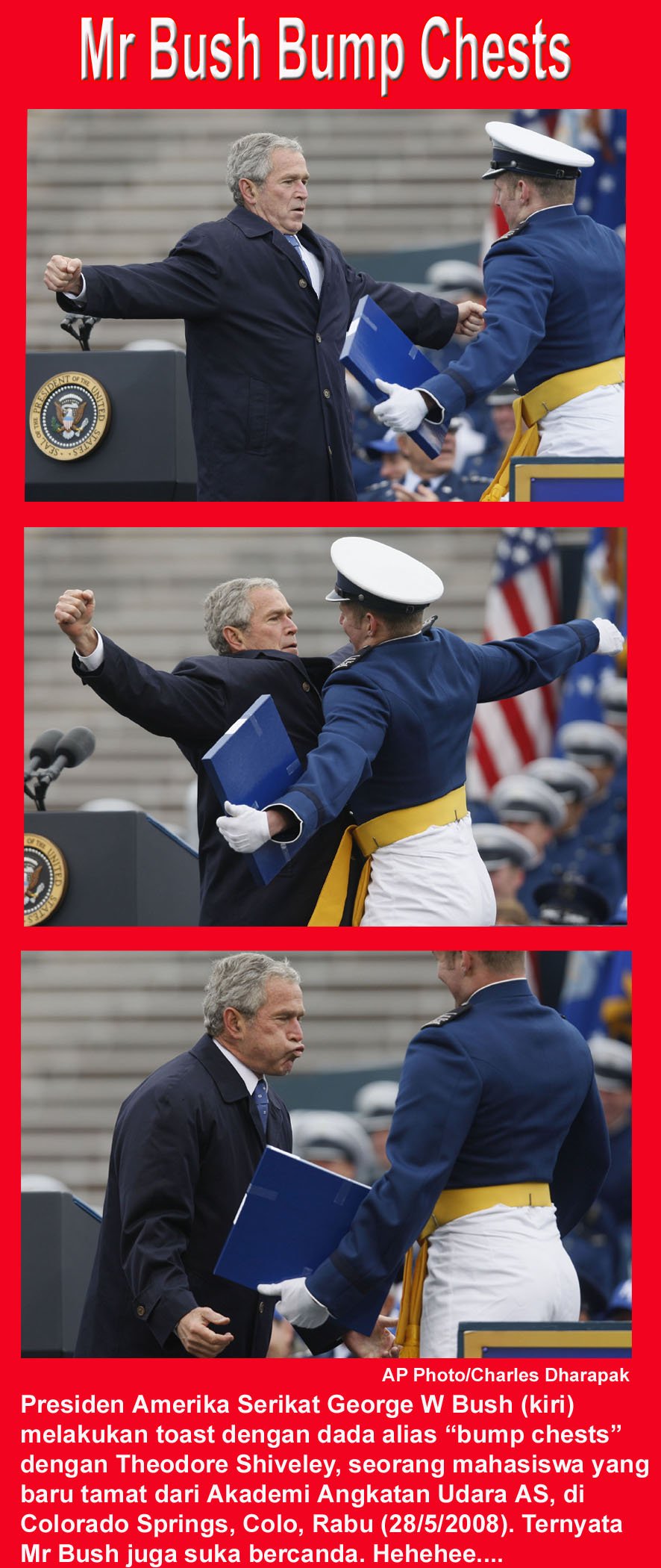 Джордж Буш приколы