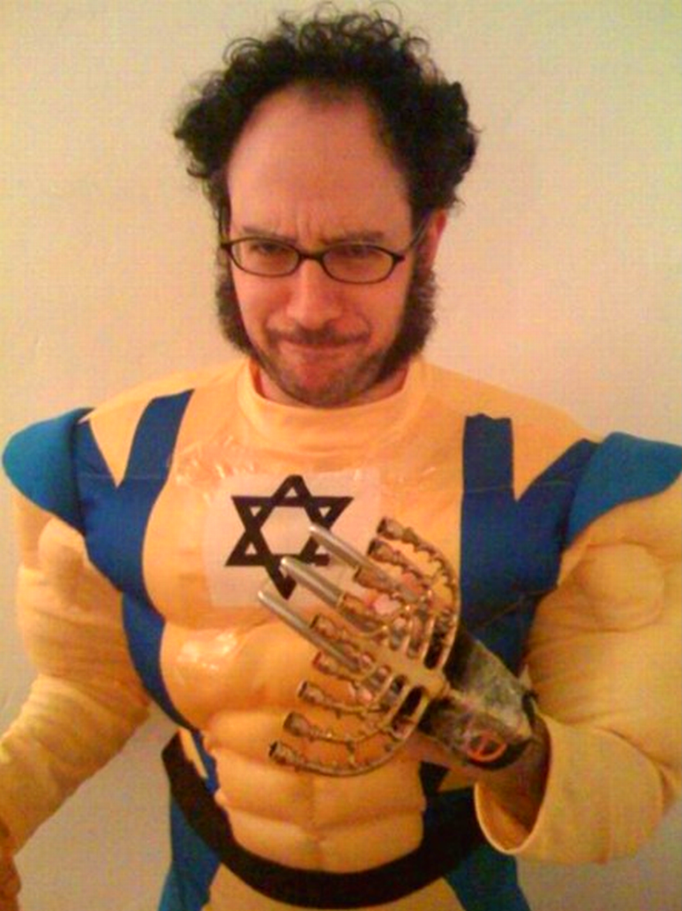 Еврейский Супергерой