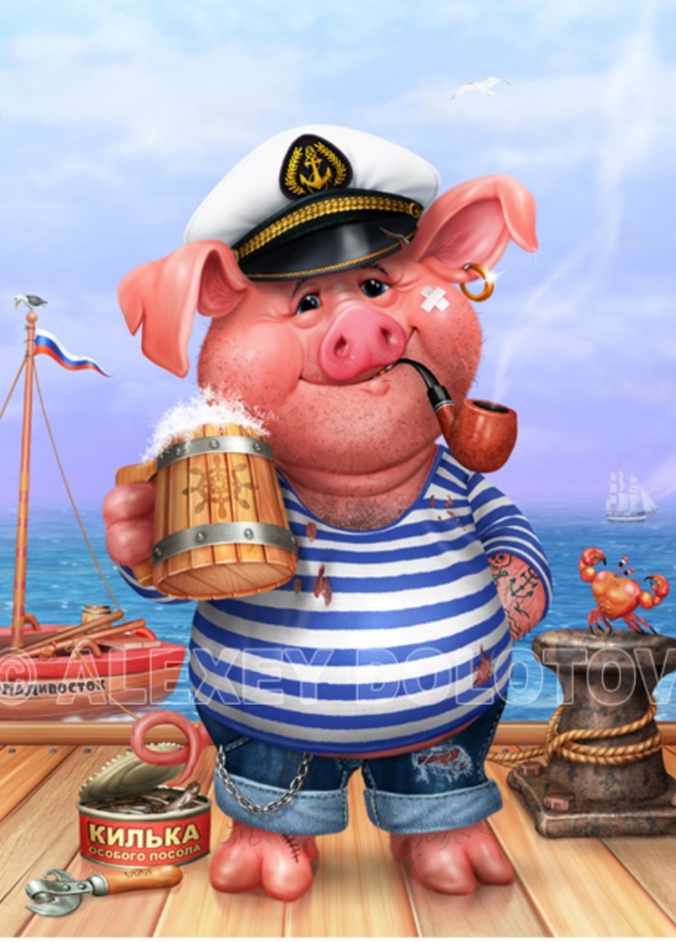 Свинья моряк