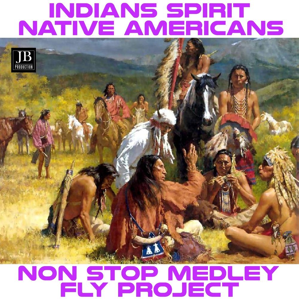 Американские индейцы приколы