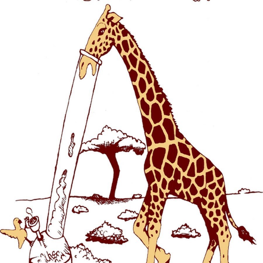 Накуренный Жираф