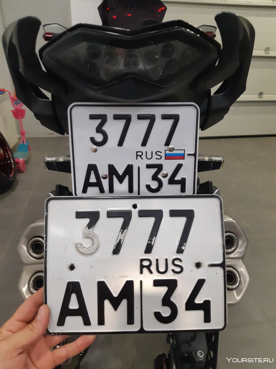 Номерной знак мотоцикла