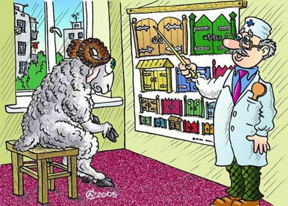 Ветеринар карикатура