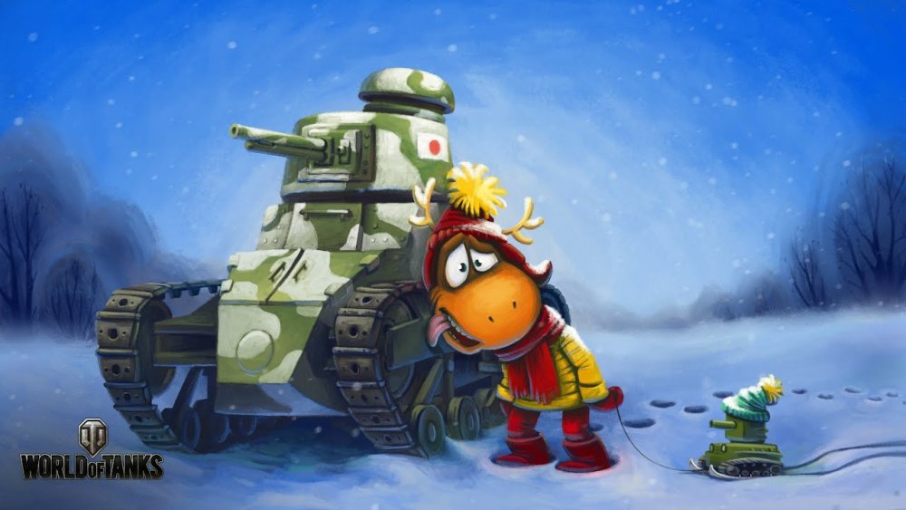 Аватарки для игры танки