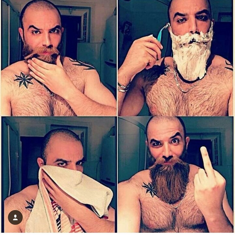 Мужчина с бородой юмор