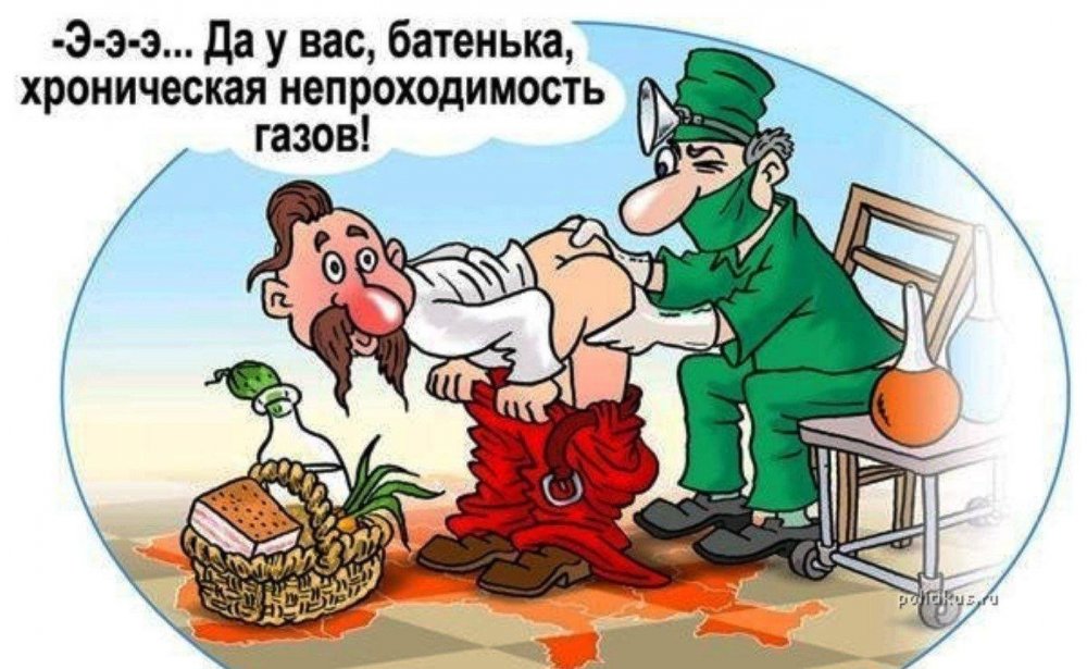 Украинские анекдоты с картинками