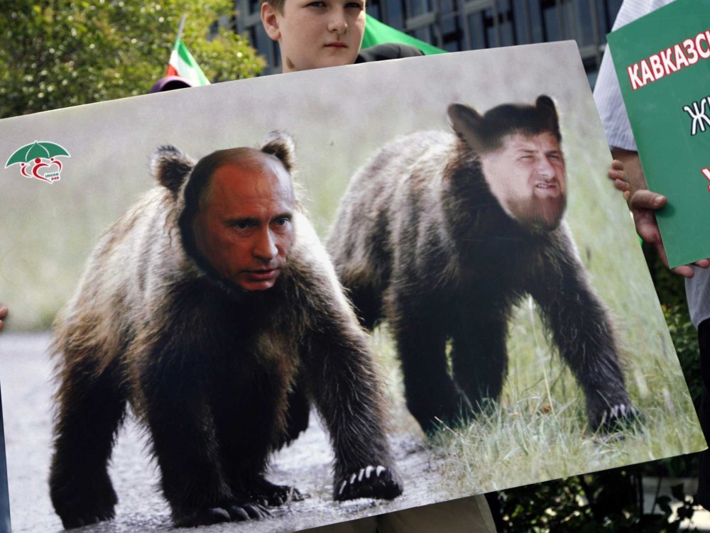 Рамзан Кадыров обезьяна