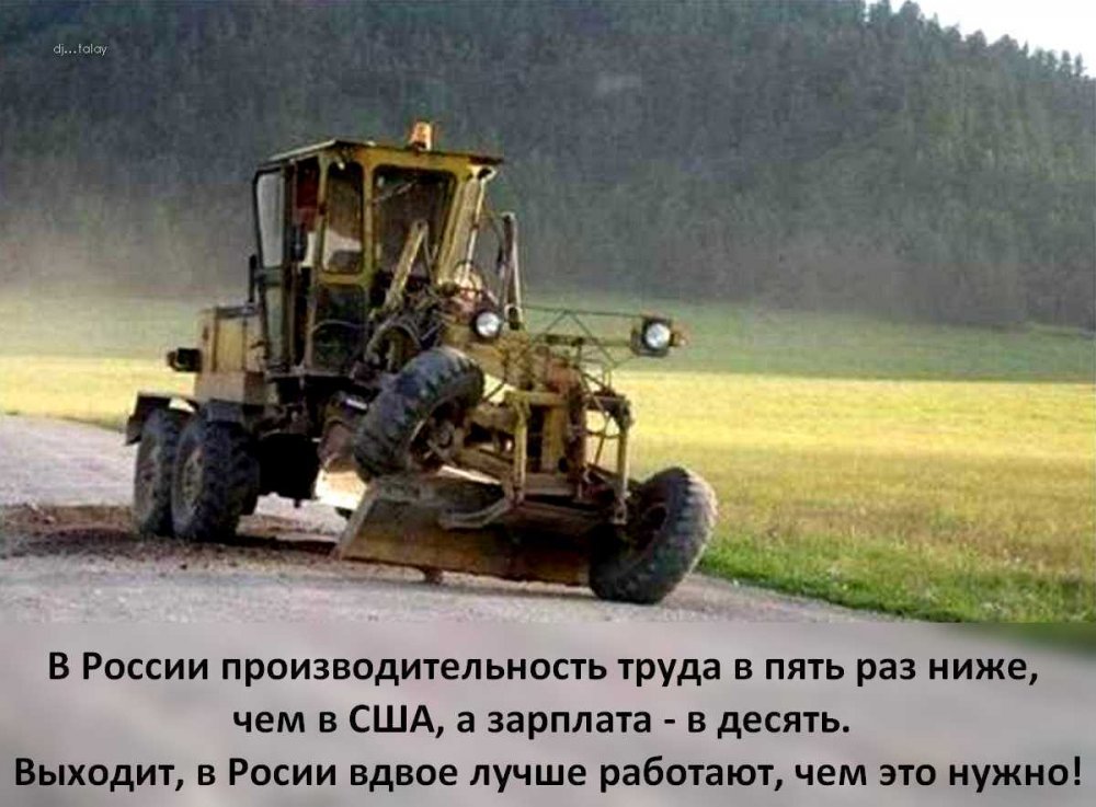 Трактор для мальчиков