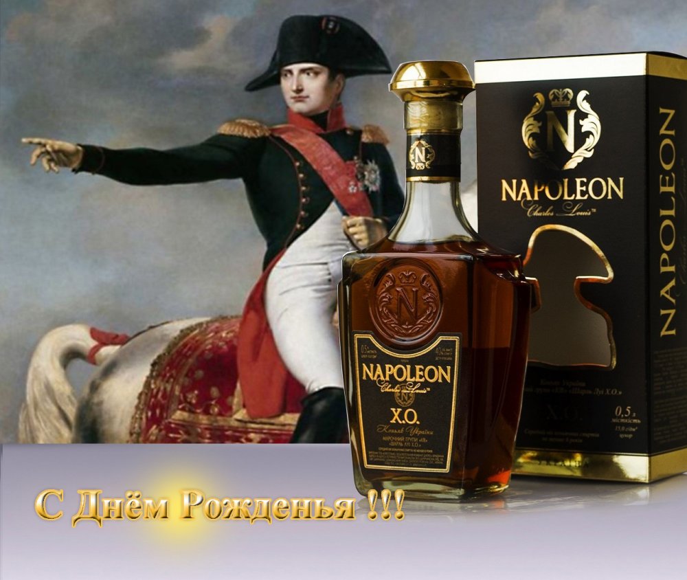 Наполеон Бонапарт английские карикатуры