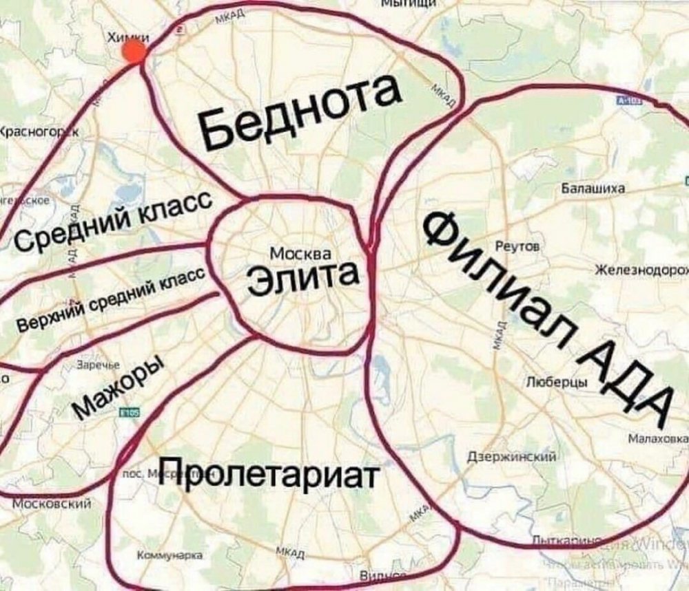 Карта районов Москвы ад