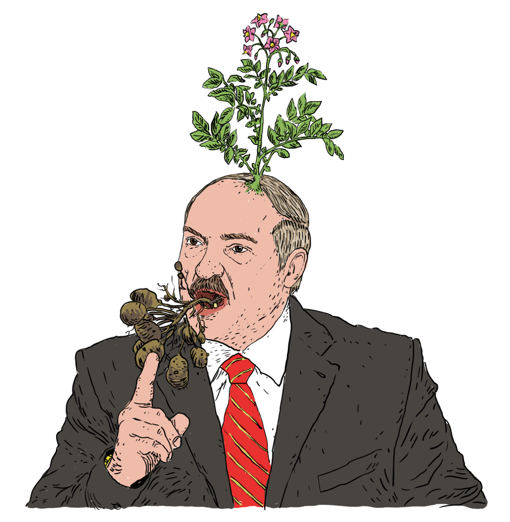 Лукашенко приколы