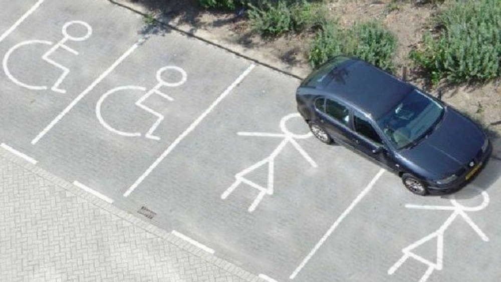Смешное парковочное место