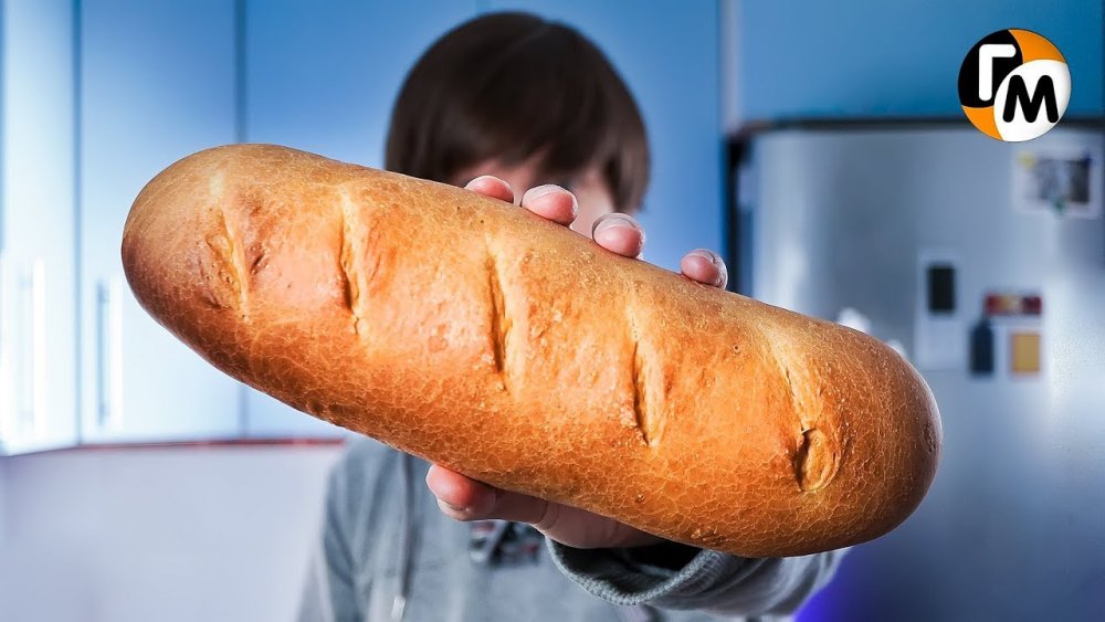 Фотосессия с батоном хлеба