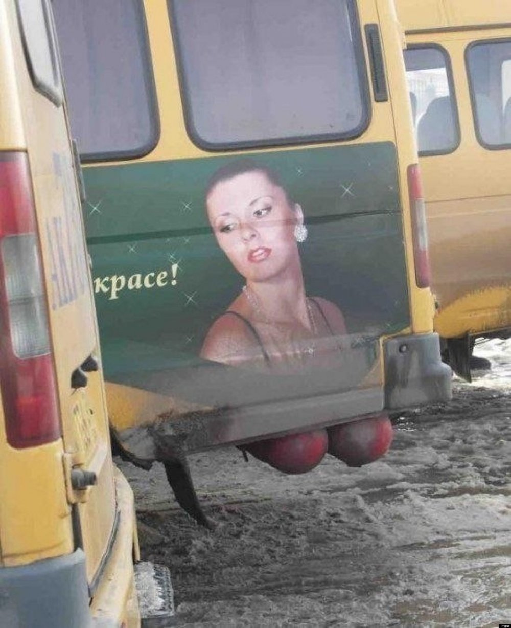 Смешной автобус с сиськами