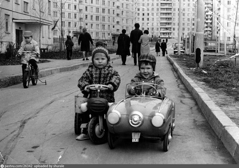 Детство советских детей